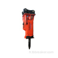 KOMATU HYDRAULIC BRISHER SILERCTER BREAKER